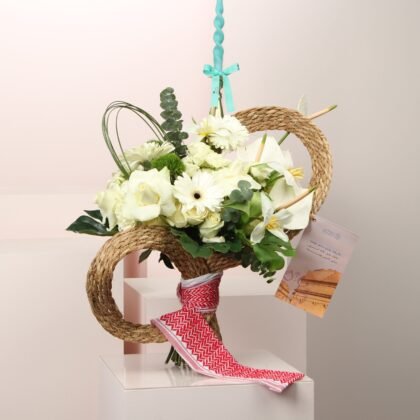 Saudi Founding Day Bouquet 1