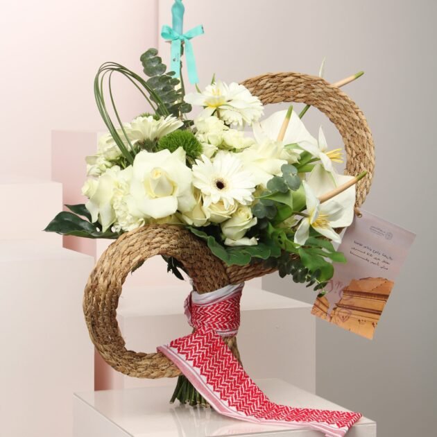 Saudi Founding Day Bouquet 2
