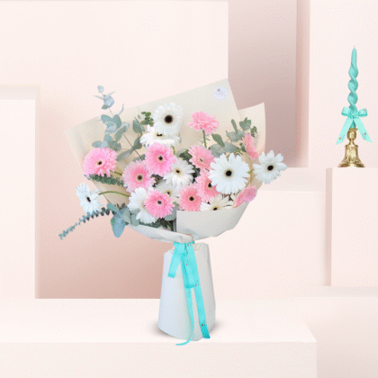 Gerbera Femininity Bouquet 1