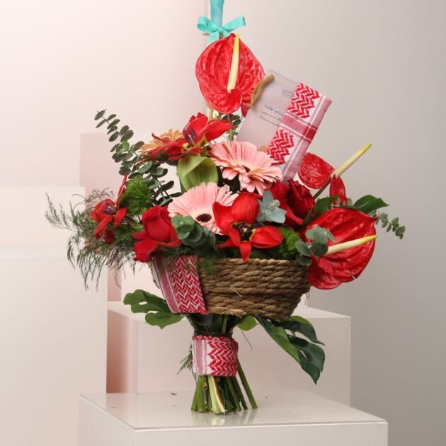 Saudi Heritage Bouquet 2