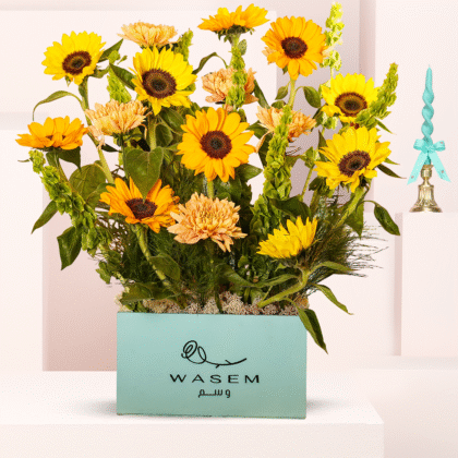 Giant Sunflowers 1
