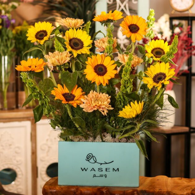Giant Sunflowers 2