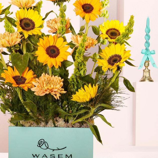 Giant Sunflowers 3