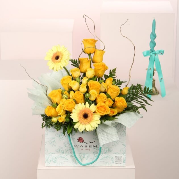 Yellow Wasm 2
