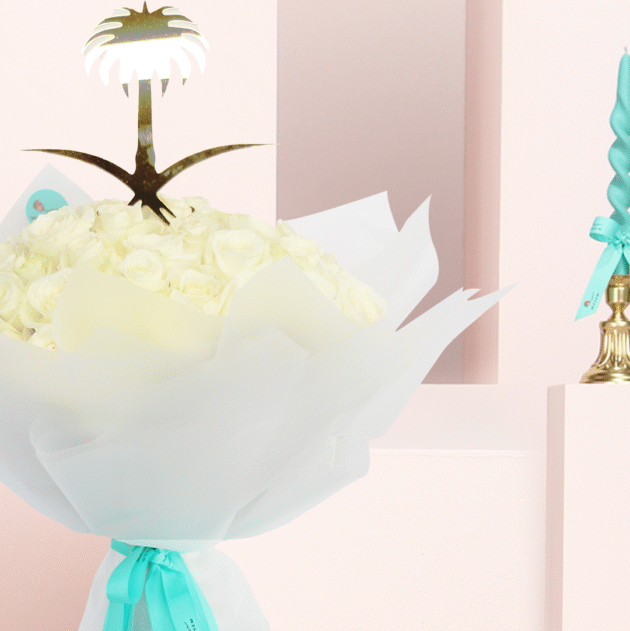 Our Saudi Day Bouquet 2