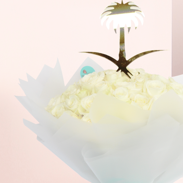 Our Saudi Day Bouquet 3